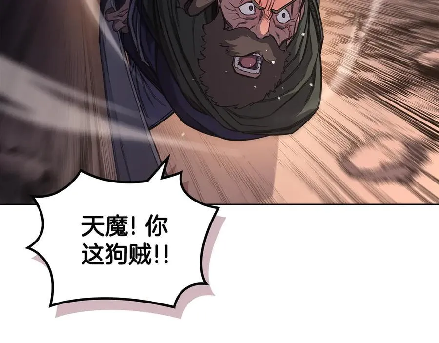 第291页