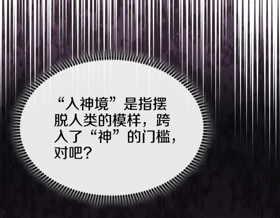 第441页