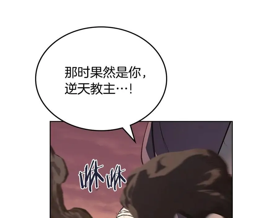 第219页
