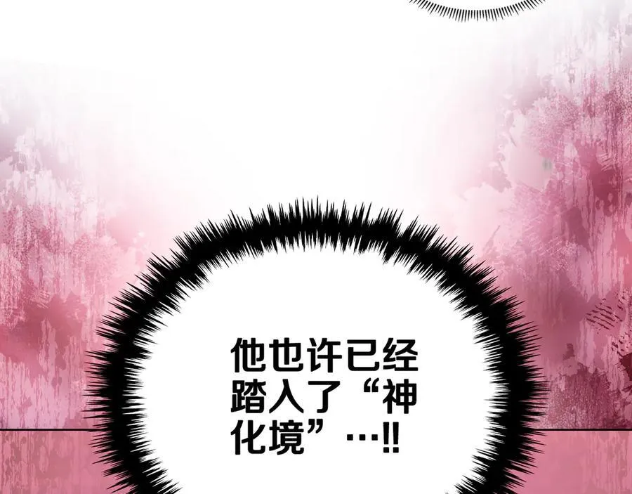 第483页