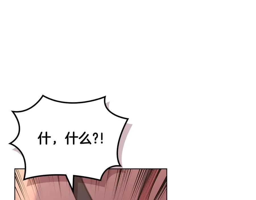第273页