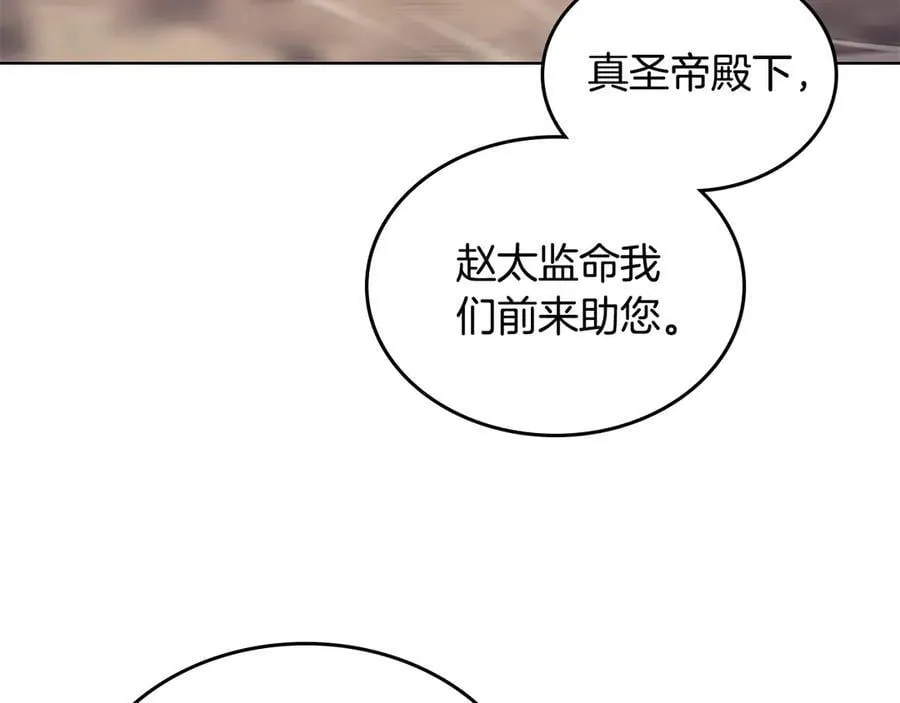 第366页