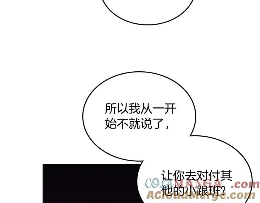 第348页