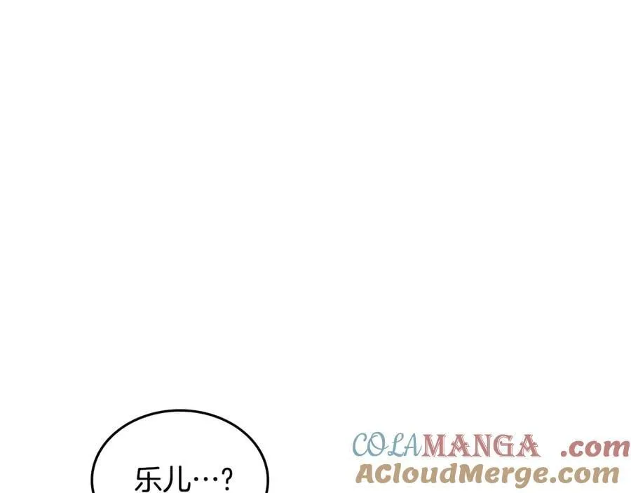 第252页