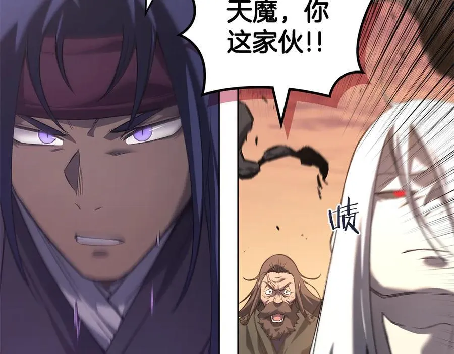 第237页