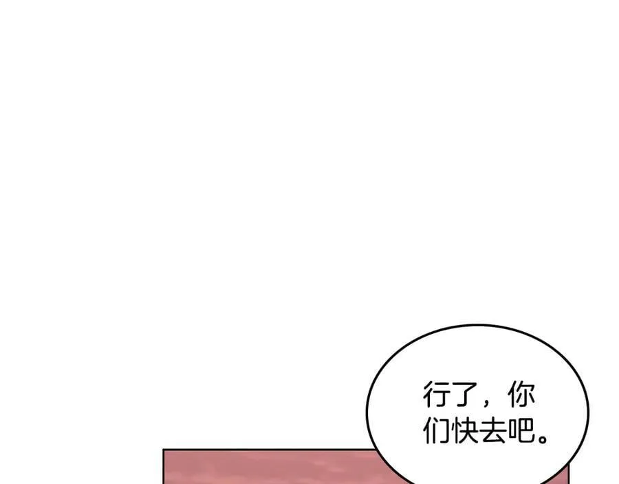第414页