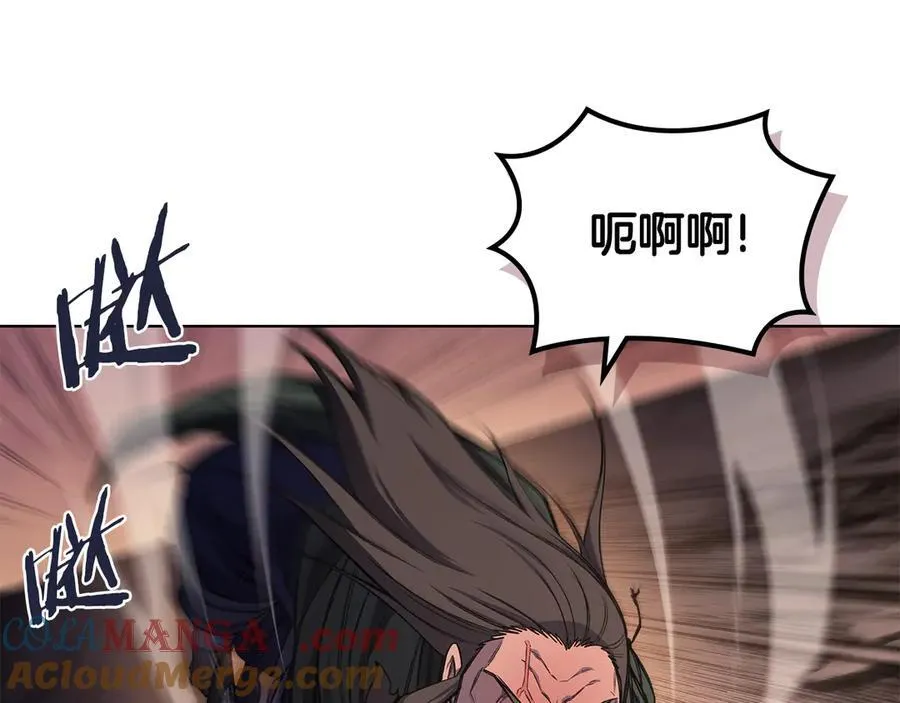 第288页