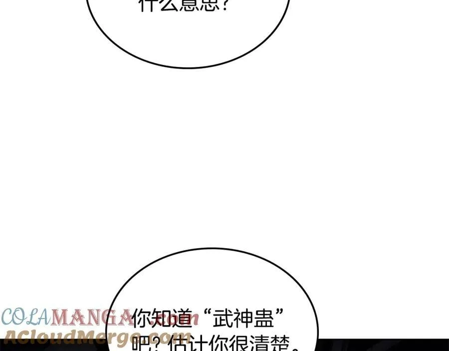 第396页