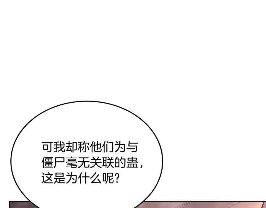 第417页