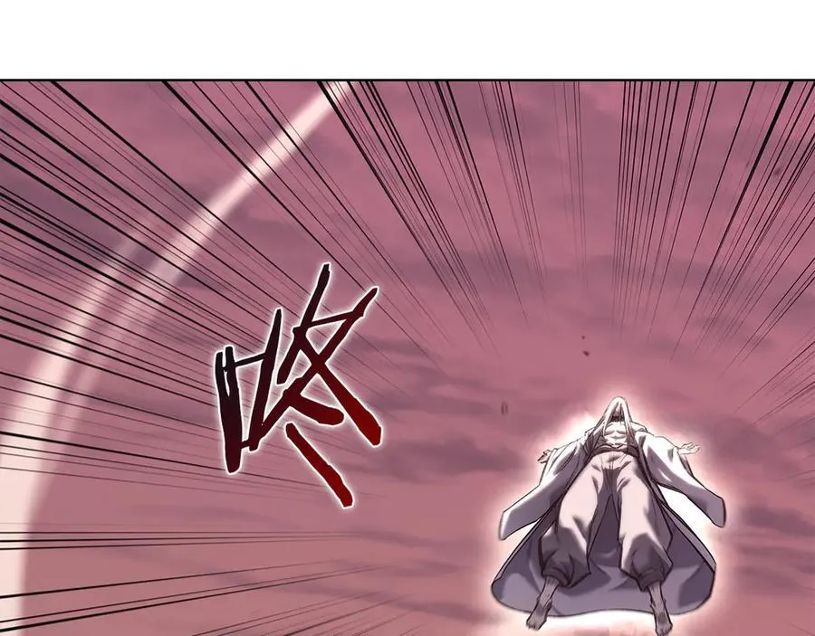 第246页
