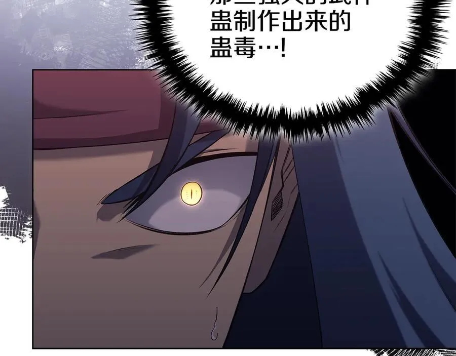 第462页