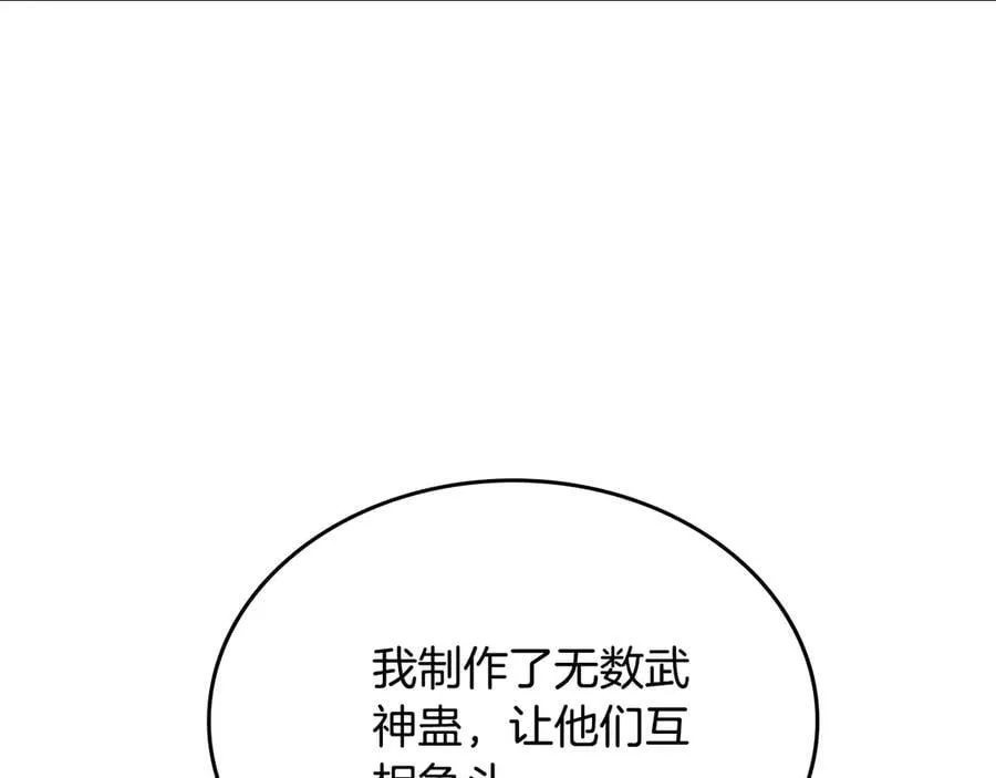 第441页