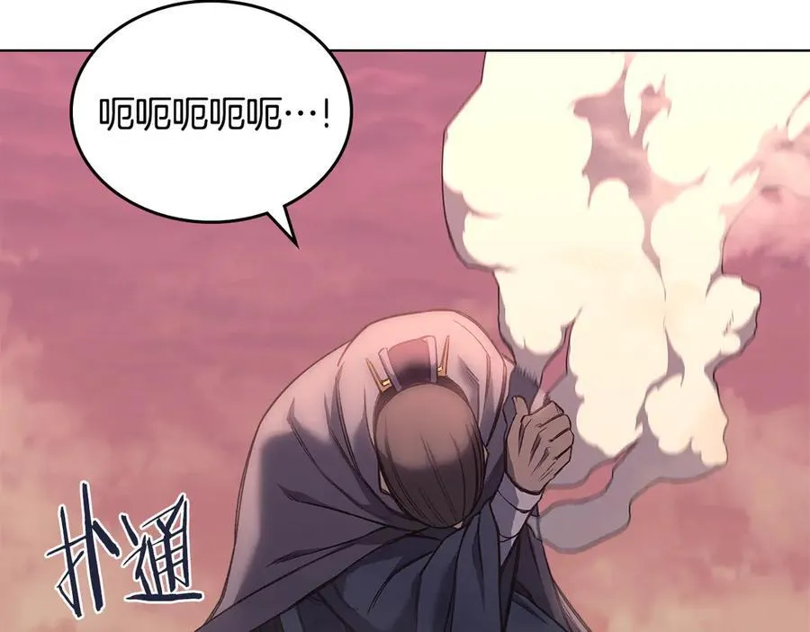 第351页