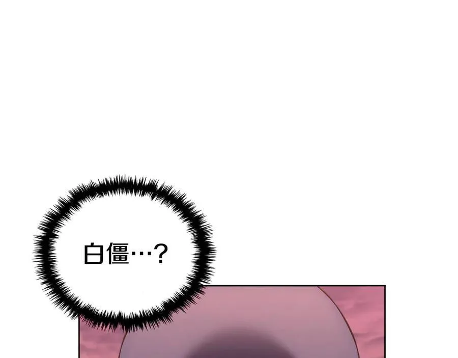 第363页
