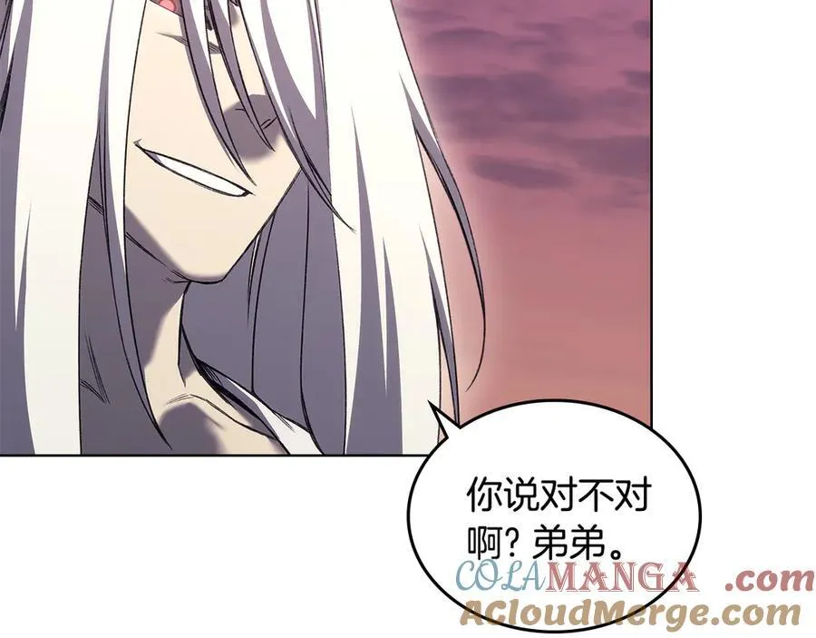 第360页