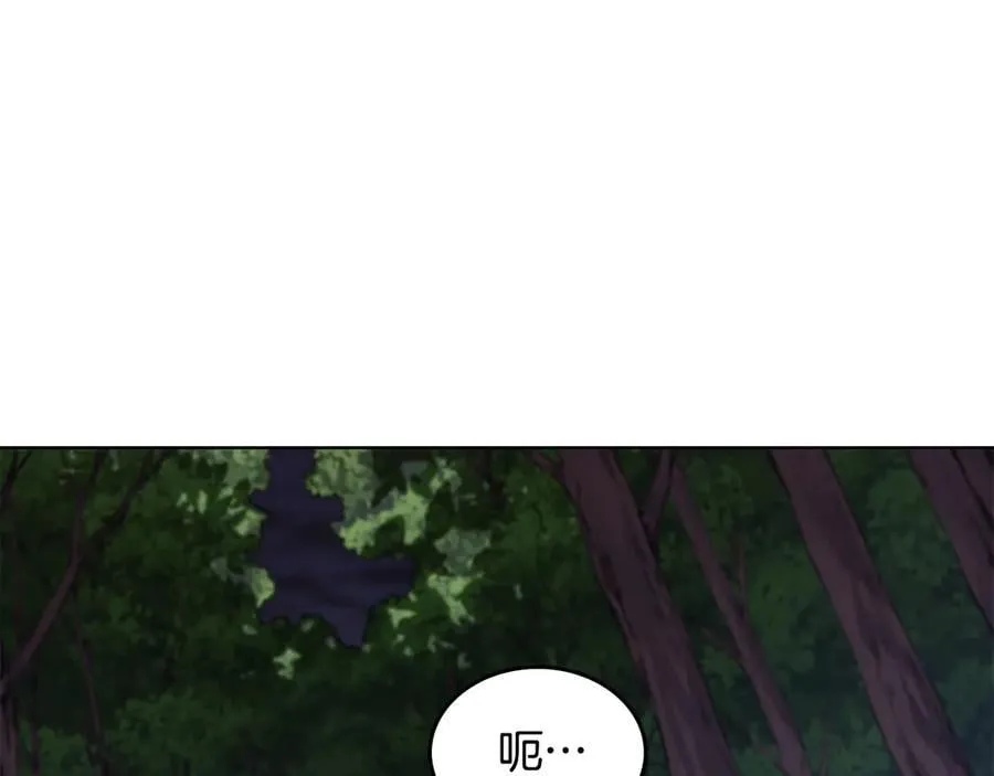 第231页