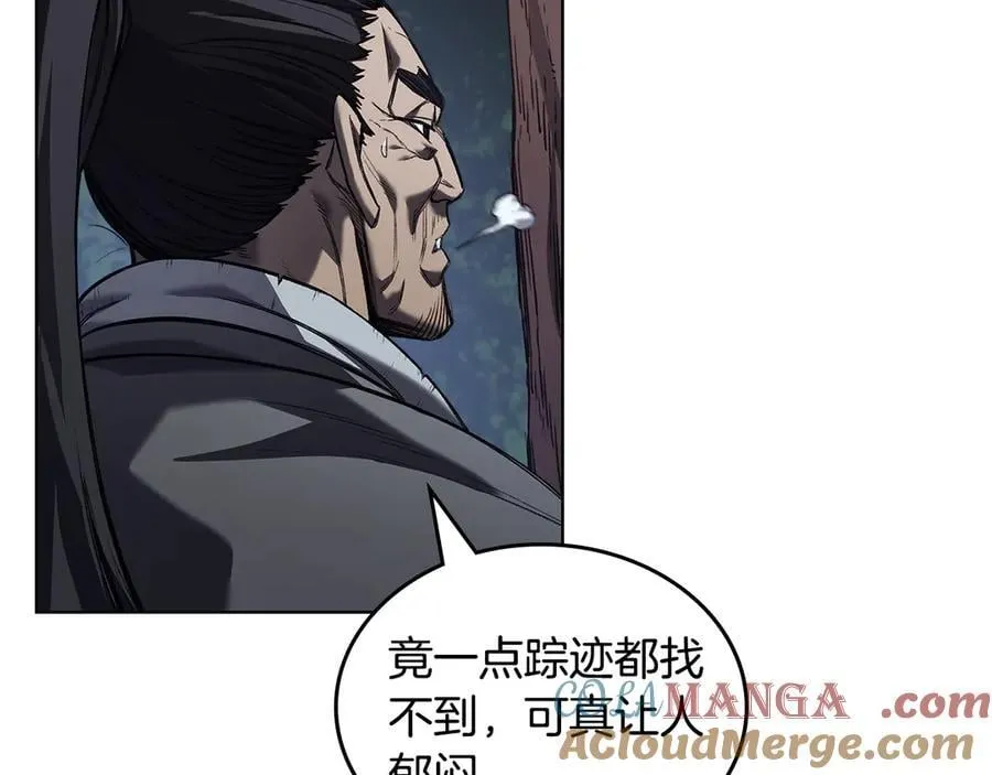 第240页