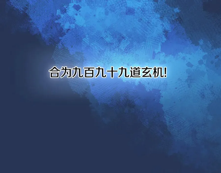 第501页