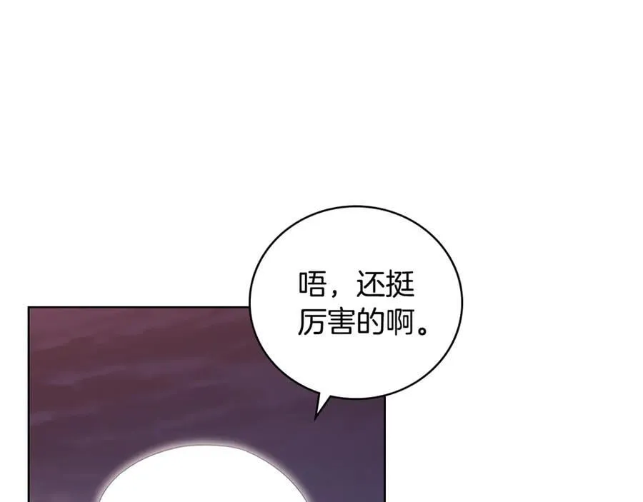 第390页
