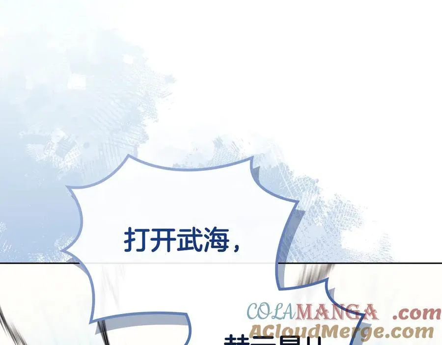 第660页