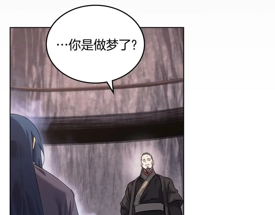 第486页
