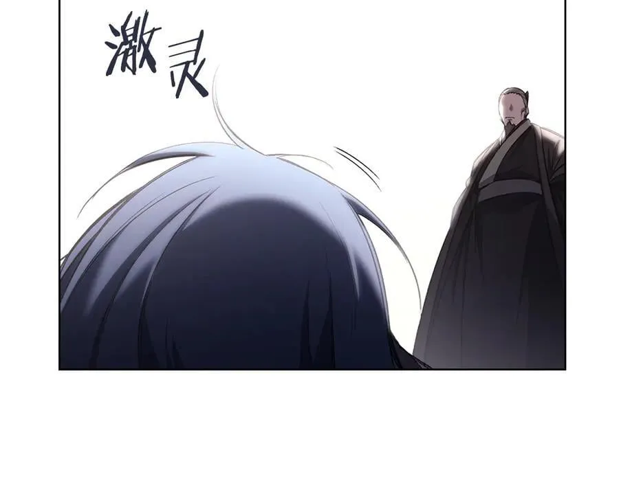 第633页