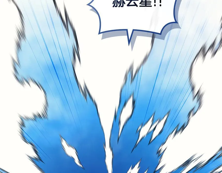 第663页
