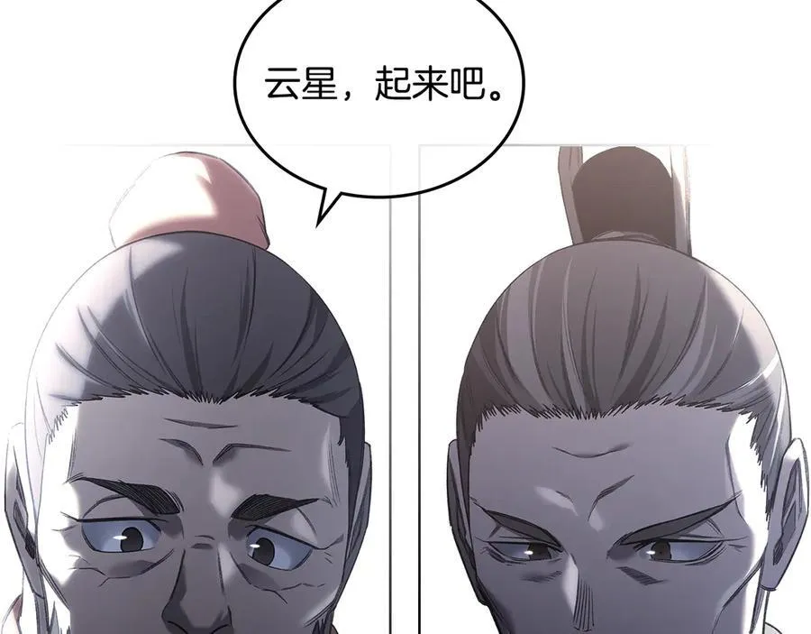 第579页