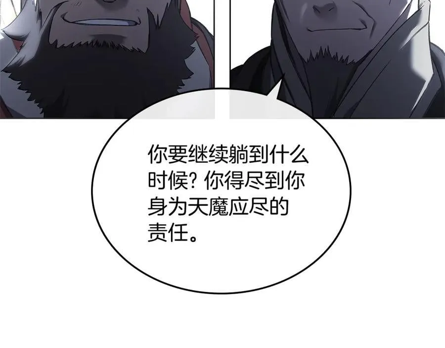 第582页