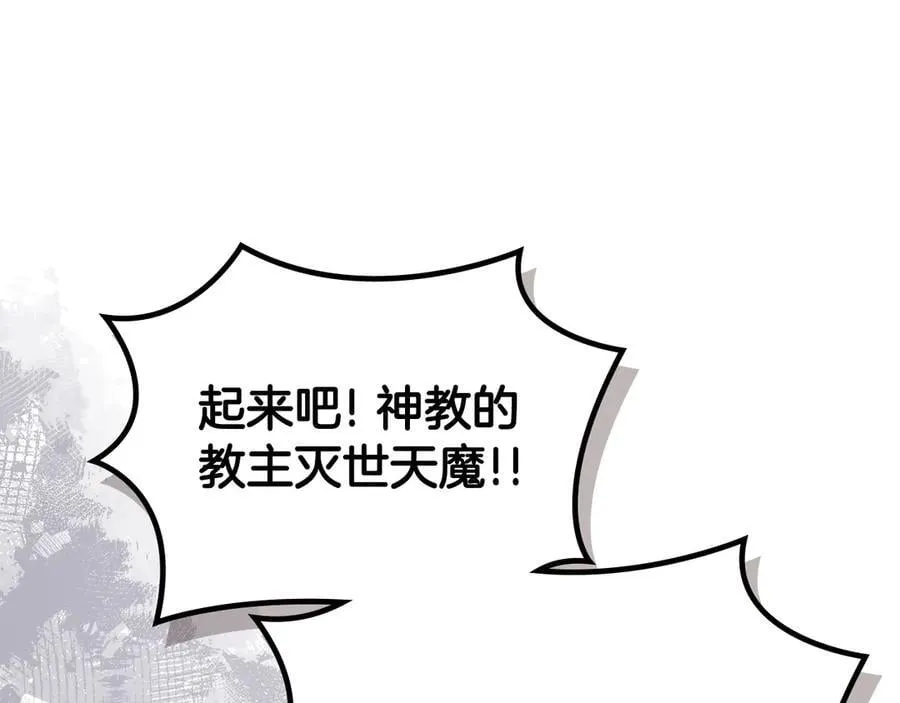 第621页