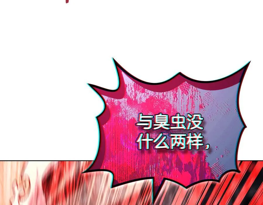 第510页