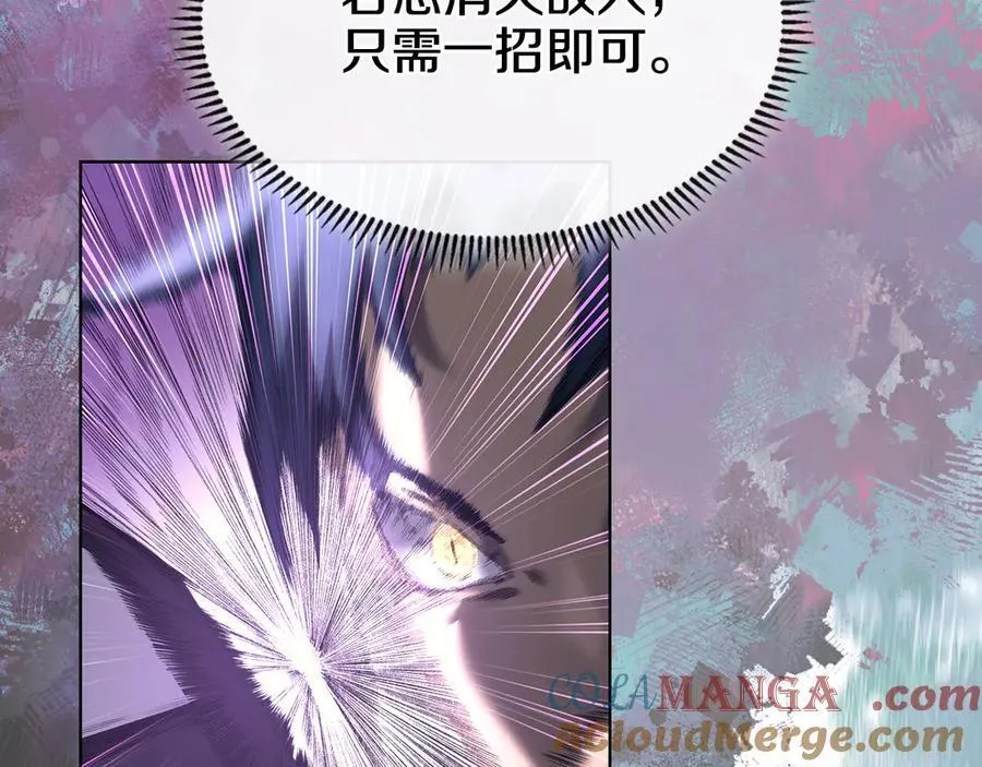 第540页