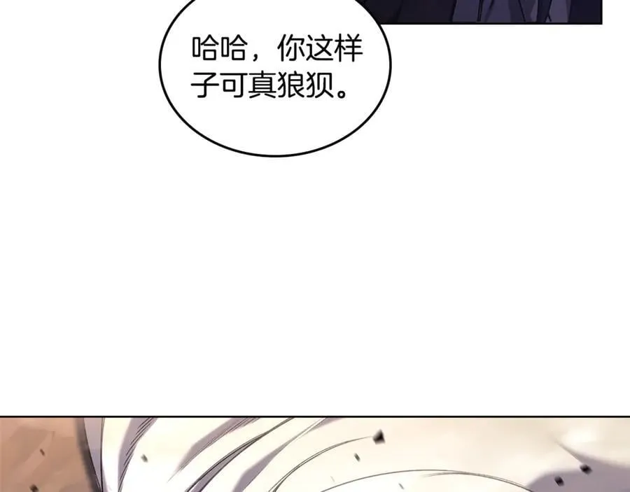 第297页