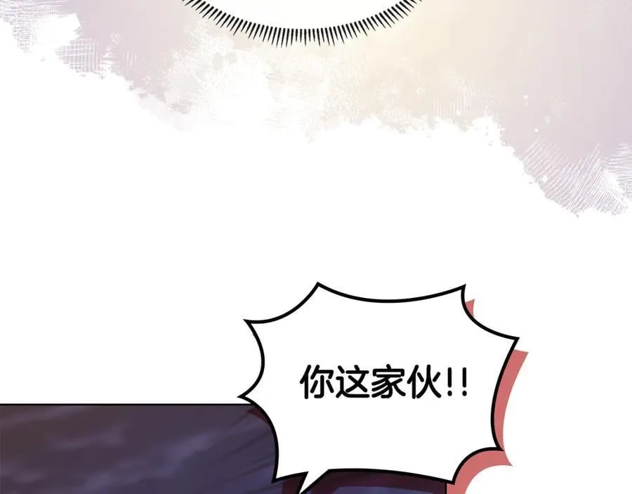 第243页