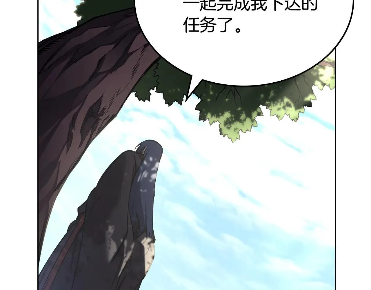 第495页