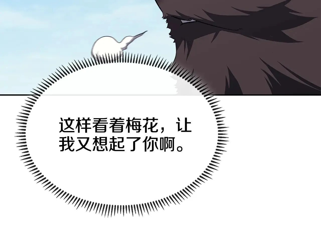 第282页