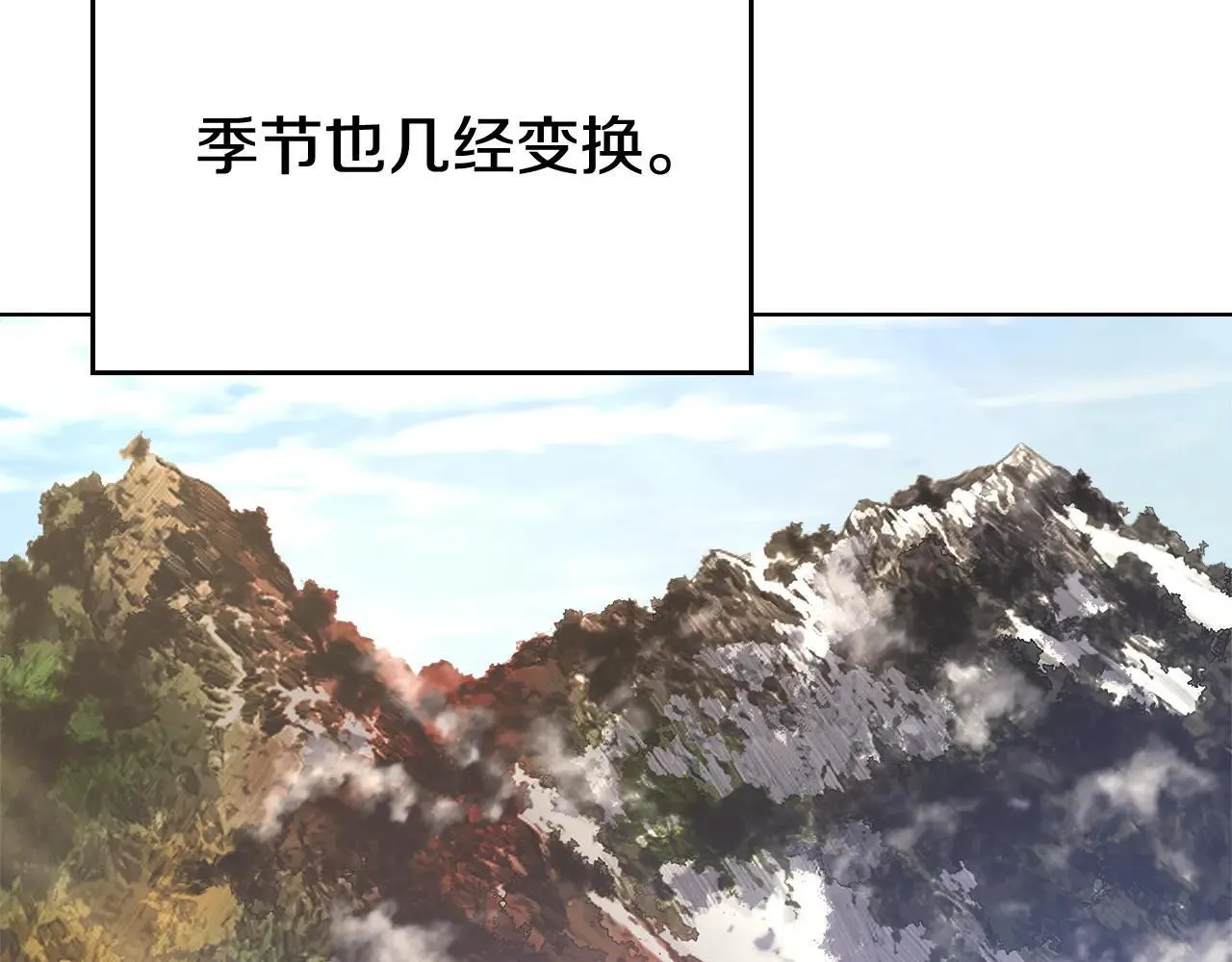 第207页
