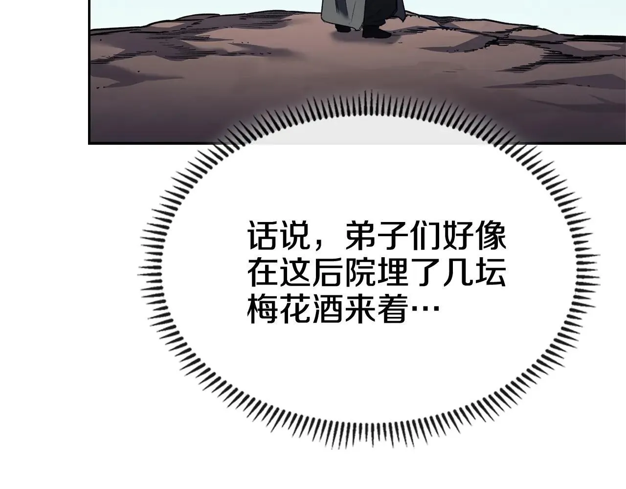 第297页