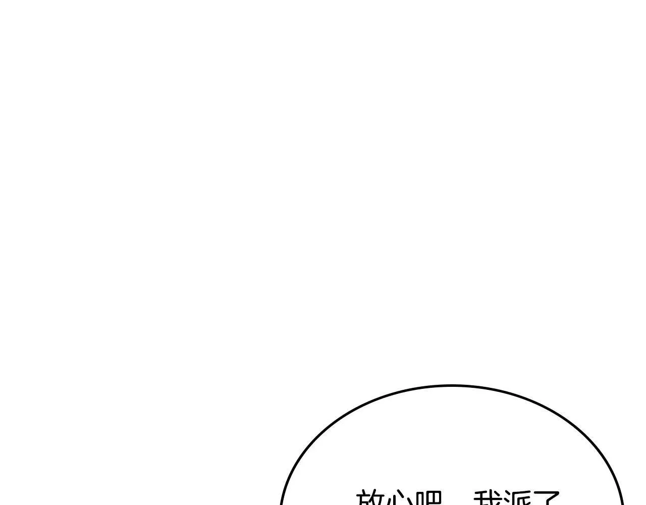 第471页