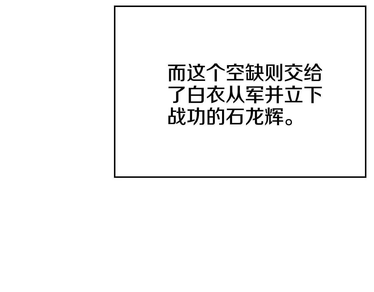 第489页