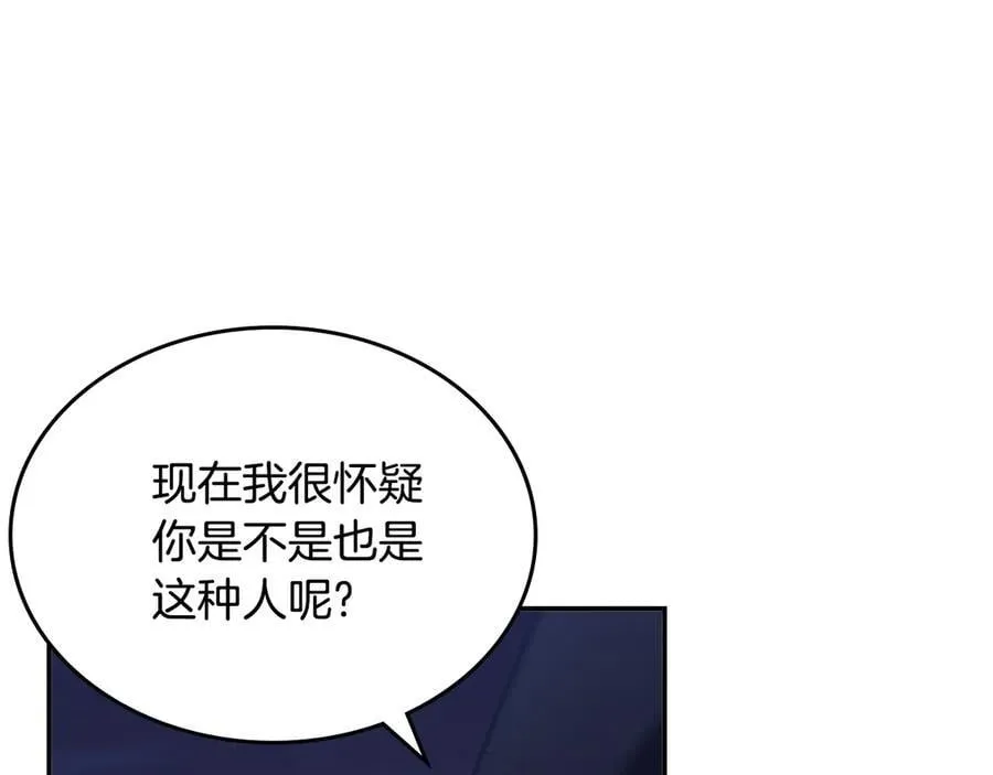 第303页