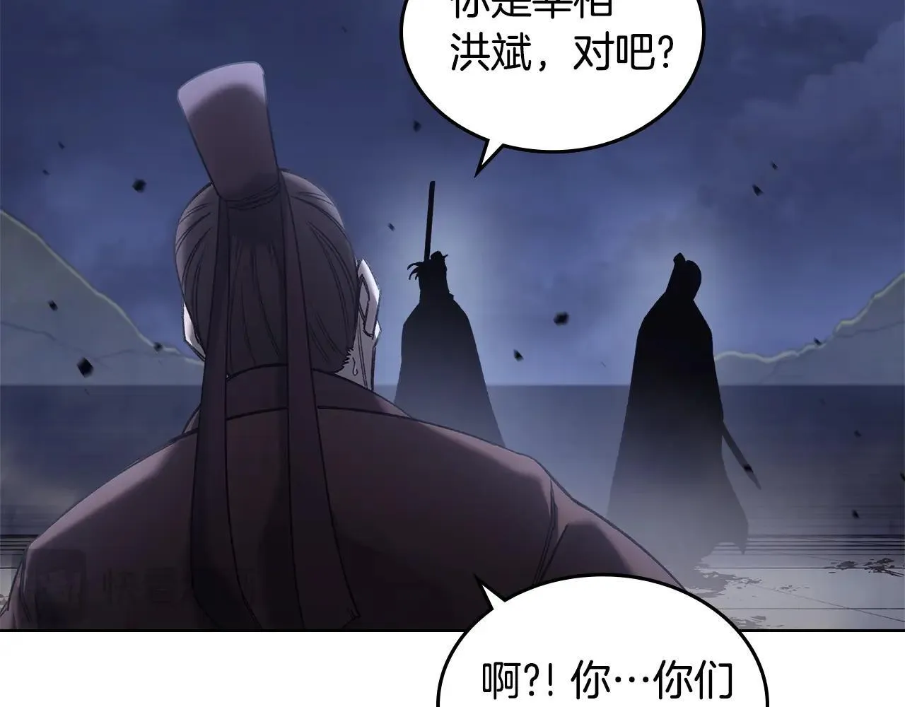 第180页