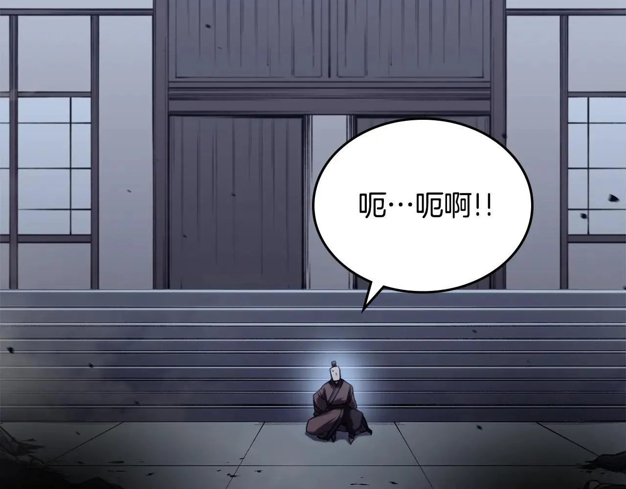 第159页