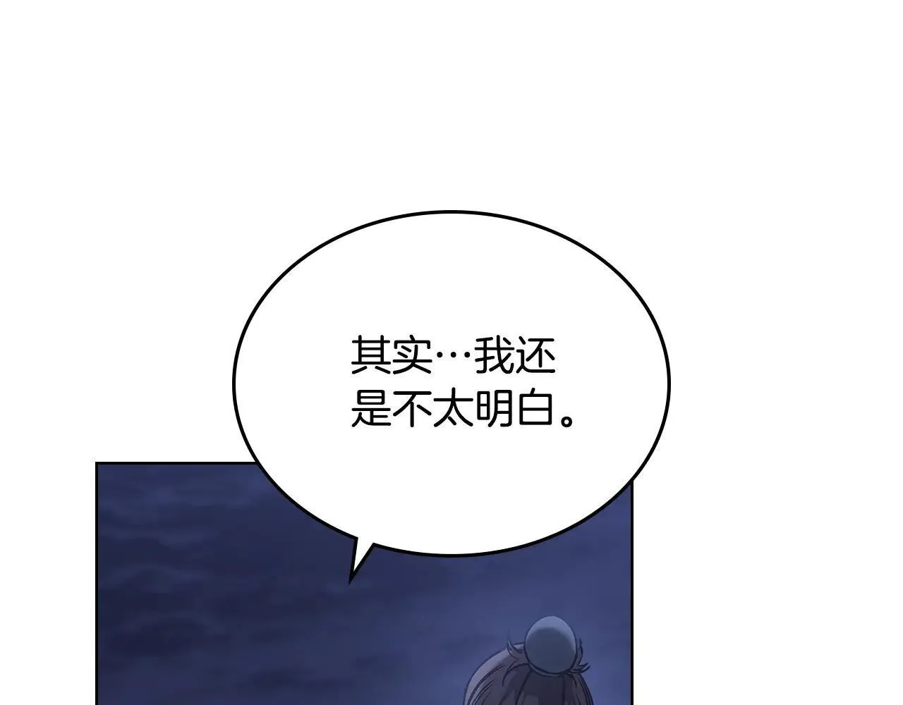 第252页