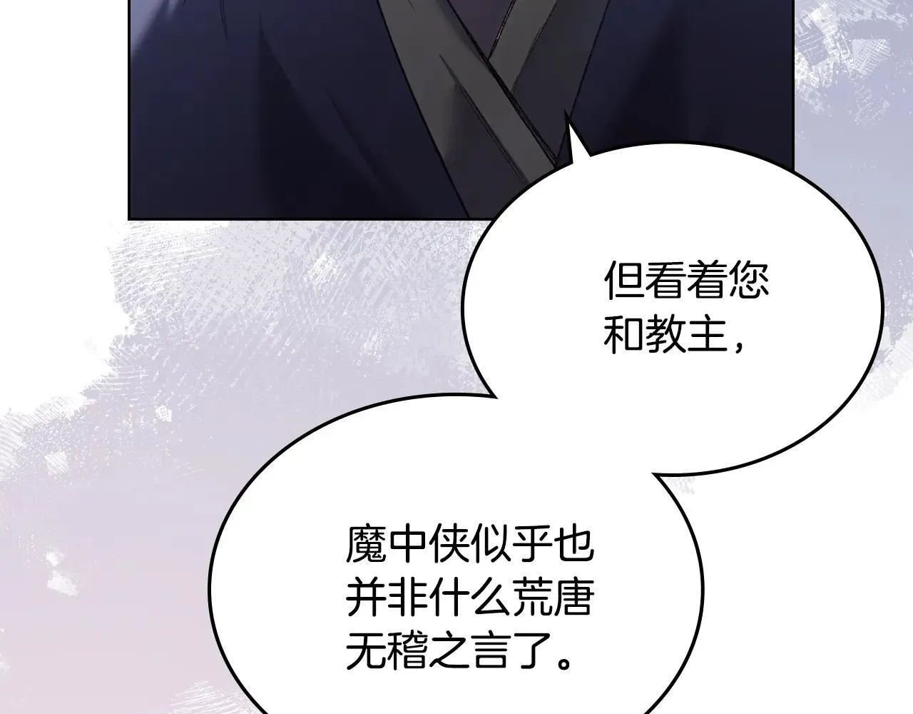 第264页