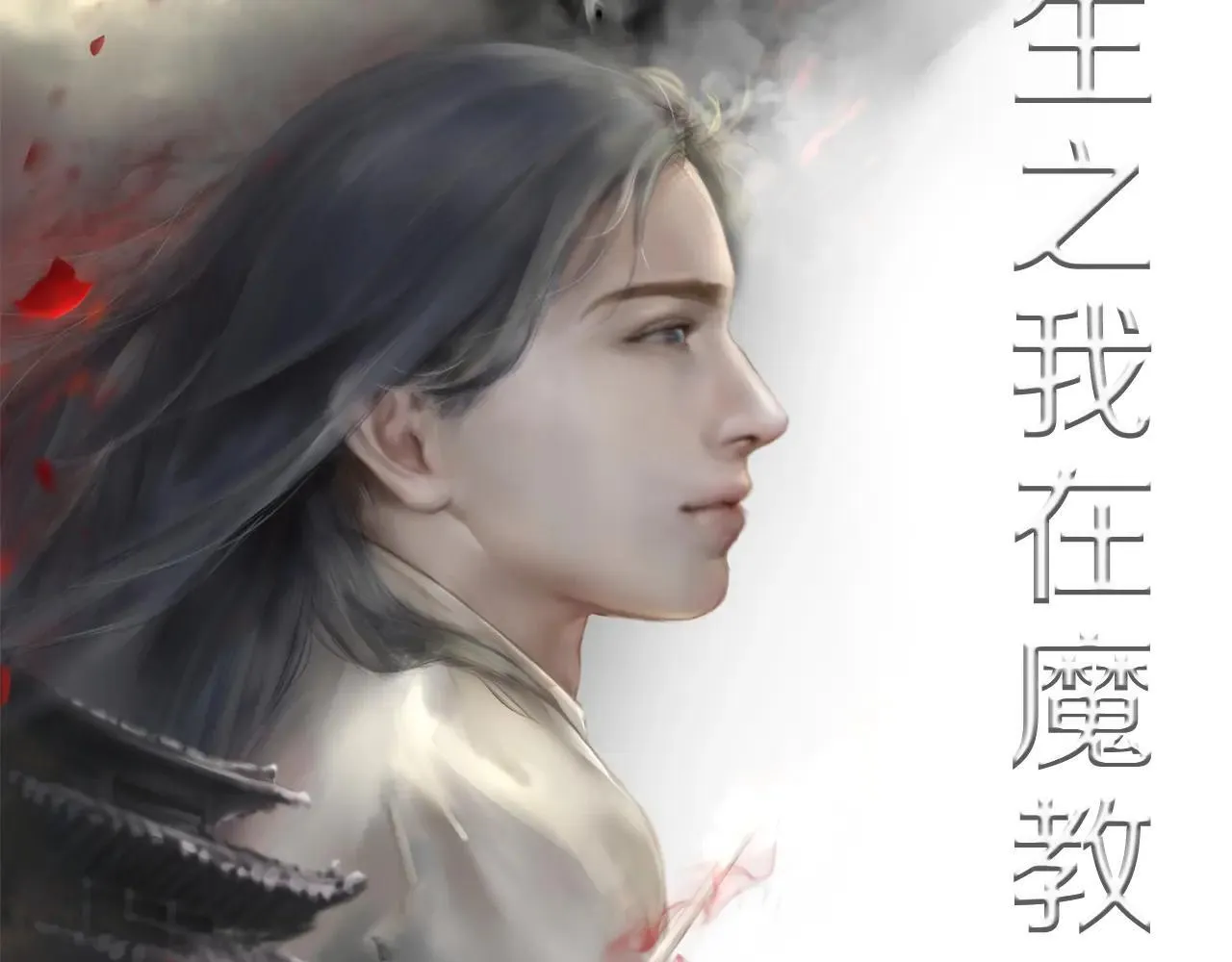 第327页