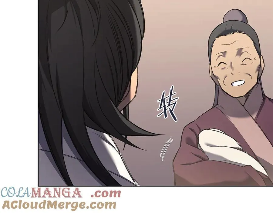 第288页