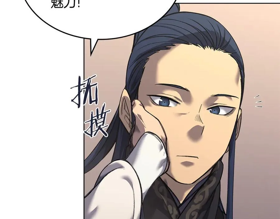 第339页
