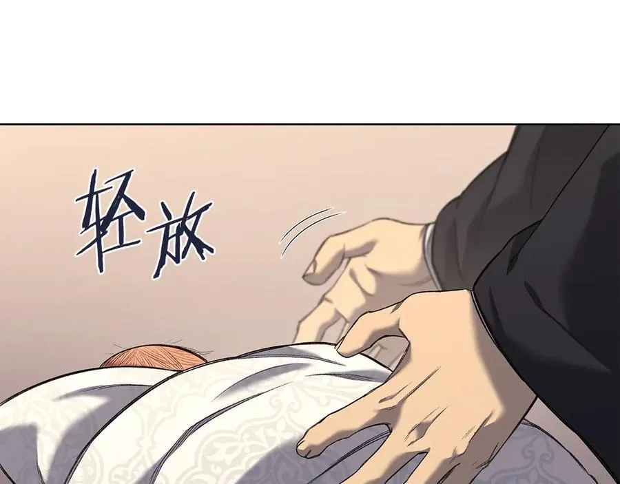 第366页