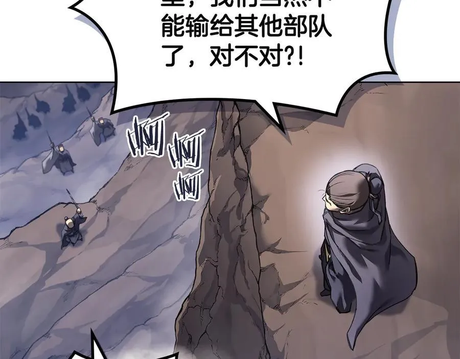第222页